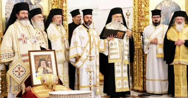 2 milyonluk bütçe ayrıldı