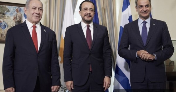 Tarihler netleşmedi