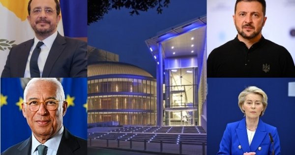 Ünlü siyasiler geliyor