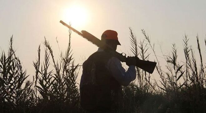 Av Kazası: 27 Yaşındaki Avcı Yaralandı