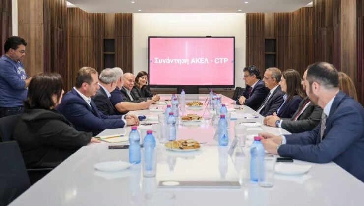 CTP, AKEL’i ziyaret etti